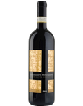 2019 Pieve Santa Restituta Brunello di Montalcino