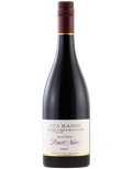 2021 Ata Rangi Masters Pinot Noir