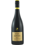 2021 Battle of Bosworth Shiraz