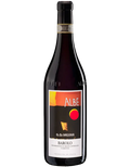 2022 G.D Vajra Barolo Albe
