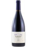 2022 Kusuda Syrah