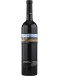 2022 Samuel's Gorge Graciano