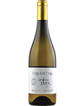 2022 Thierry Germain Cep by Cep Anjou Blanc