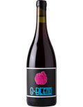 2023 Bobar G-Blend
