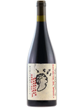 2024 Lucy M. Sangiovese Barbera Nebbiolo