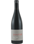 2025 Sentio Gamay