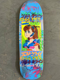 gonz dream girl LIGHT BLUE/PINK/BLUE 9.5 X 31.75 1 OF 1