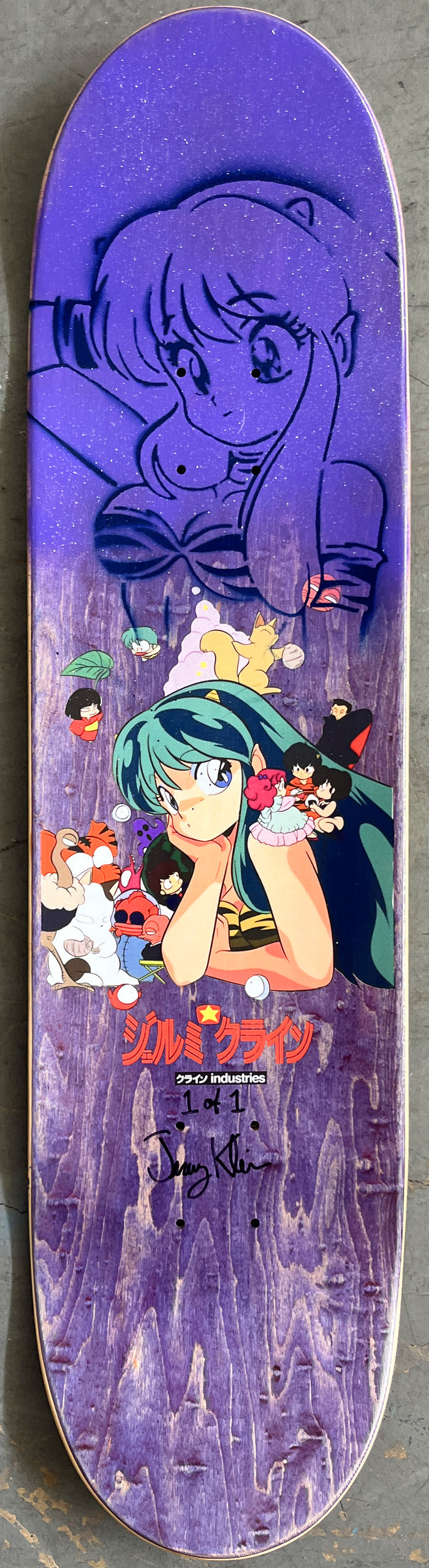 lum chan 8.25 X 32.25 PINK MIXED PROCESS SIGNED 1 of 1