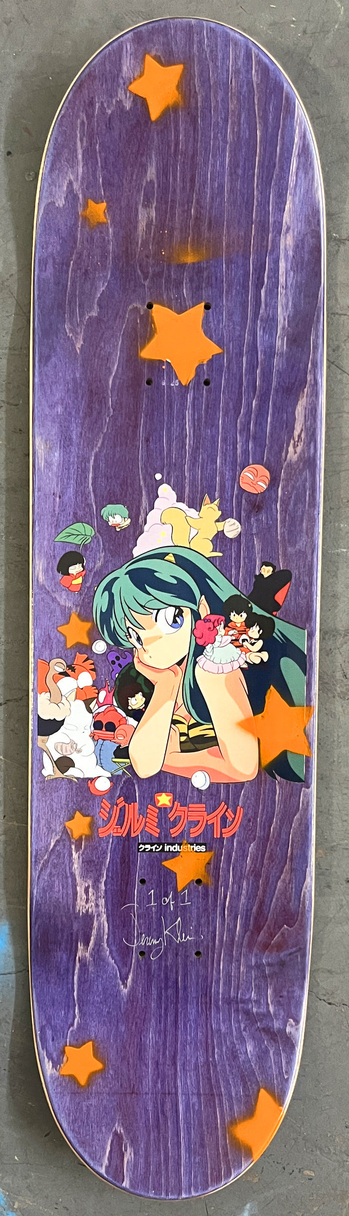 lum chan 8.25 X 32.25 PURPLE GLITTER MIXED PROCESS SIGNED 1 of 1