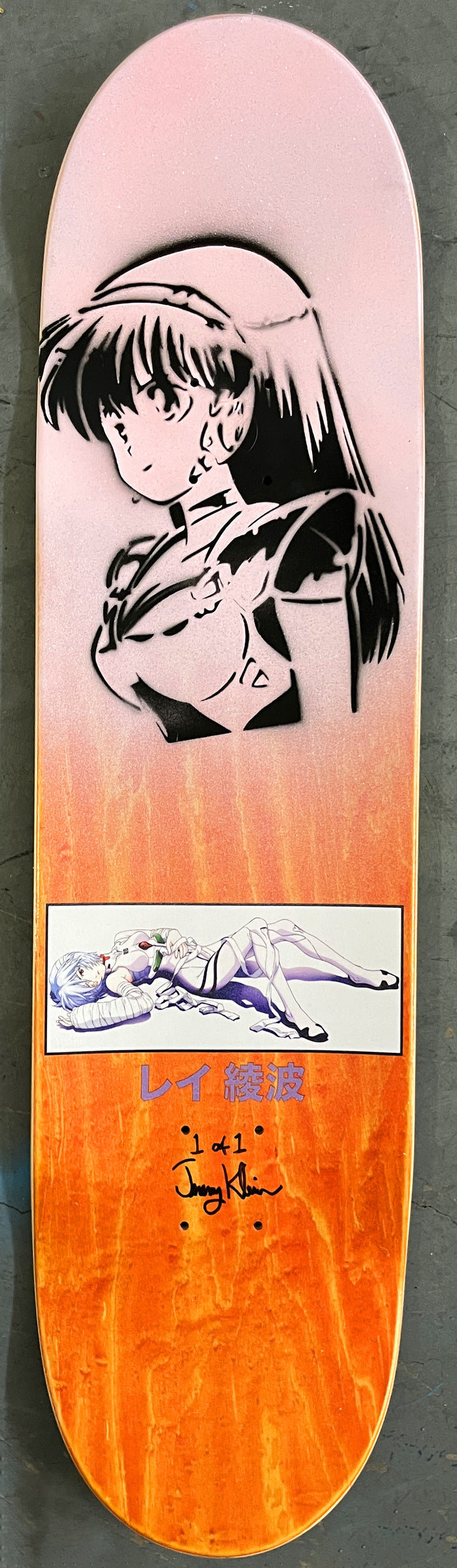 rei 3 8.25 X 32.25 WHITE/PINK MIXED PROCESS SIGNED 1 of 1