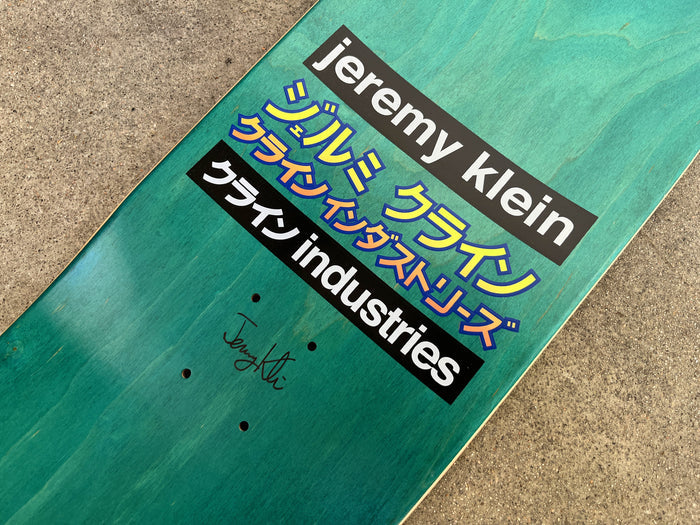 SIGNED dream girl board METALLIC SILVER original size 9.5 X 31.75