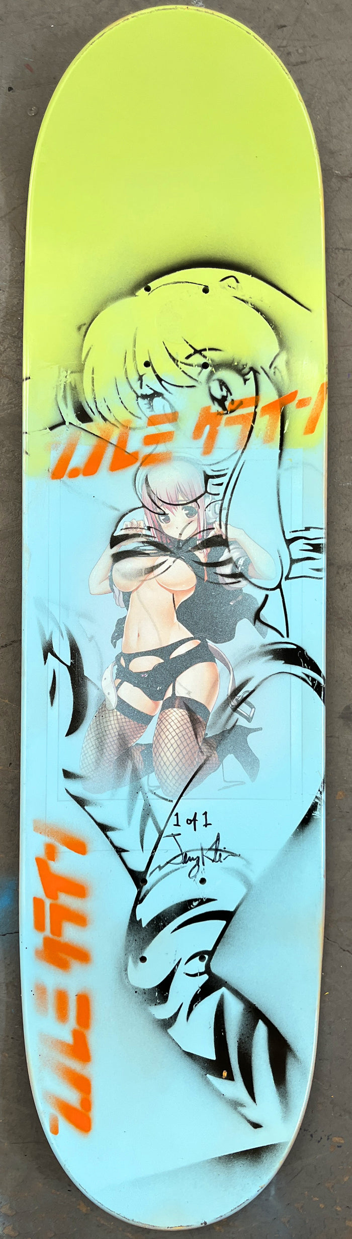 sonico 8.25 X 32.25 PINK/PURPLE MIXED PROCESS SIGNED 1 of 1